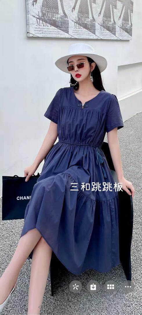 三和·跳跳板 SHTTB142793