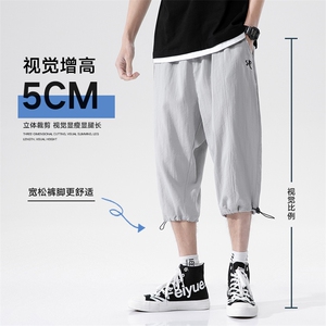 男士宽松直筒韩版潮流运动休闲七分裤DK7109-P40控58图片