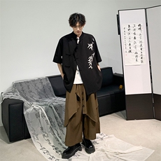 夏季改良新中式盘扣衬衫男短袖小众竹子刺绣设计感复古风衬衣，男装衬衫，星座505-2（原电商A260-1)