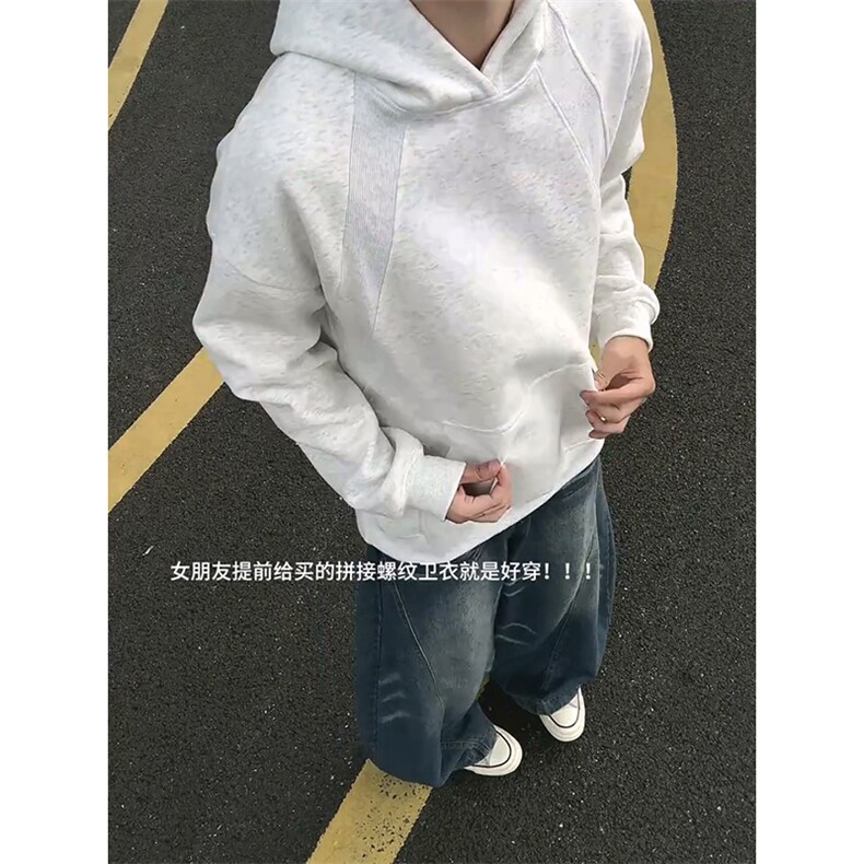抖音得物二开26春装美式高街宽松结构螺纹拼接连帽卫衣外套X087,女装短外套,电商A486