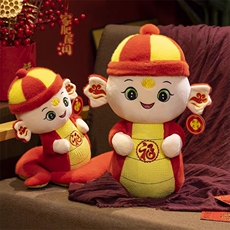 思诺玩具 蛇年吉祥物