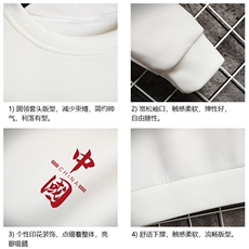 T4198-P25加绒款-P35简约帅气百搭长袖t恤男大码胖子卫衣网格，男装卫衣，电商A040A