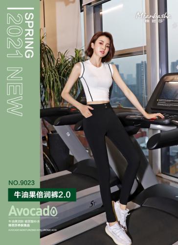 春夏款小黑裤,女装,棉芭莎