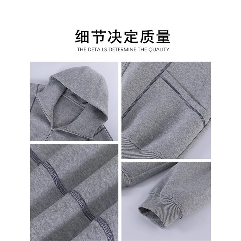 早秋灰色厚棉T外套女春秋2025新款韩系秋季流行穿搭初秋上衣,女装短外套,星座1210-1