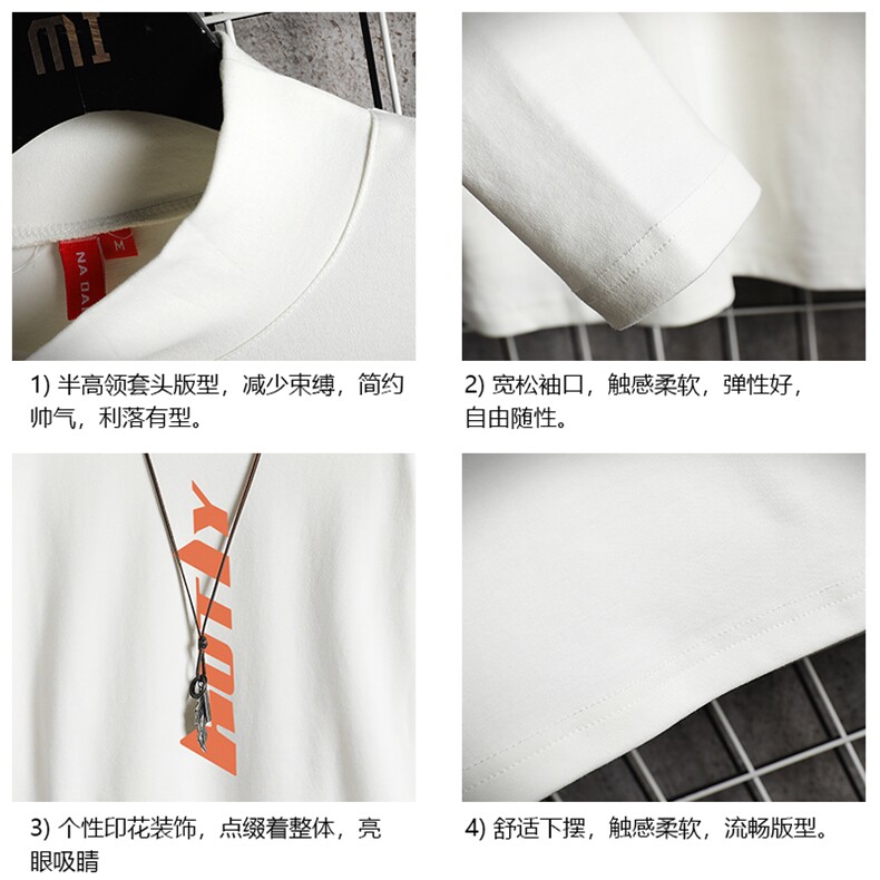 BT40006-P30半高领长袖t恤男大码内搭打底衫男卫衣男网格挂拍,男装T恤,电商A040A