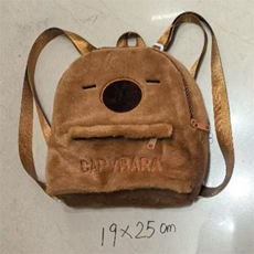 水豚双肩包可爱卡皮巴拉背包精品毛绒大容量包包