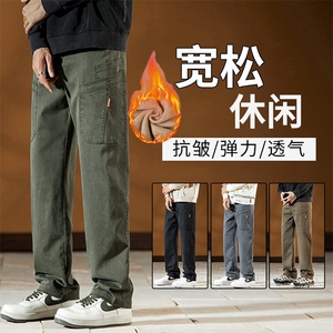 2025多口袋工装裤男款秋冬保暖直筒裤加绒加厚宽松阔腿休闲长裤图片