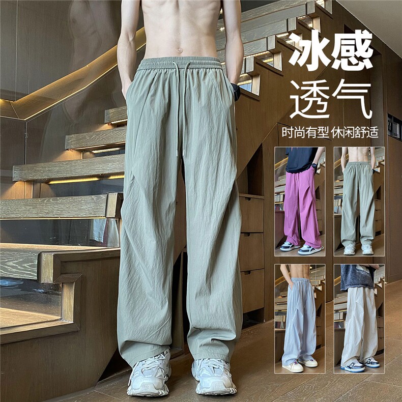 YK120 P28 控69 原版！欢迎来比品质 夏季垂感冰凉褶皱潮搭休闲裤图片