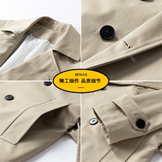 2026春季新款双排扣风衣男长款上衣外套DSA157B-J2525-P108现货，男装风衣，电商A157B