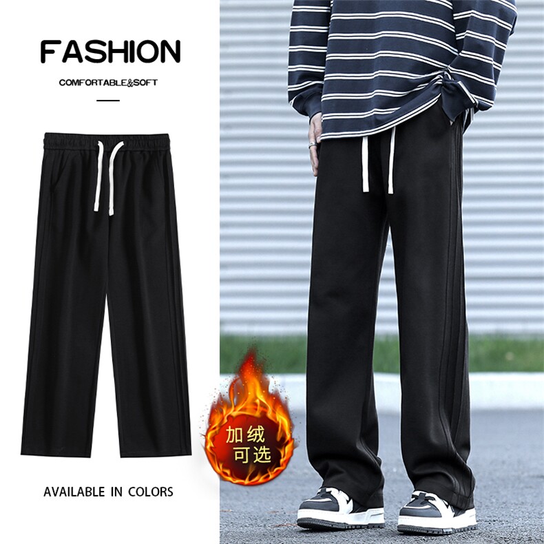 秋冬加重磅绒华棉拖地裤高街美式休闲裤X1610-特批35加绒特批46，男装卫衣，星座718