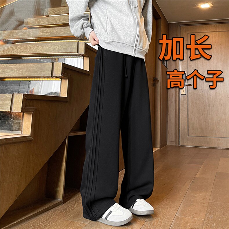 春季瘦高个子加长休闲裤男直筒阔腿188cm115运动裤宽松KZ030P55图片