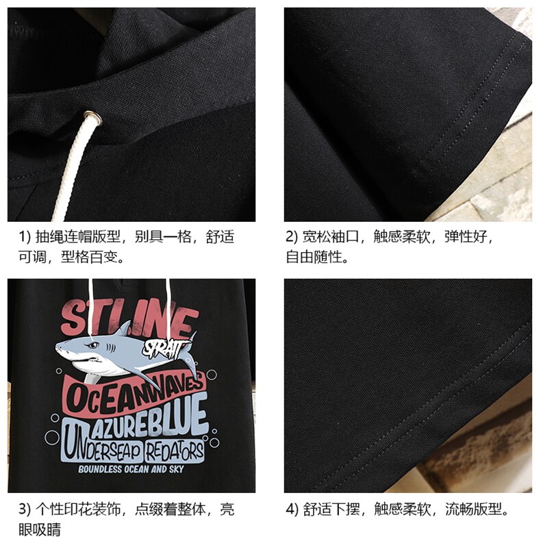 连帽短袖t恤男大码胖子带帽五分袖中袖砖墙挂拍LD54331-P45,男装T恤,电商A040A