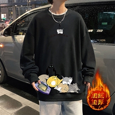活性黑加绒款