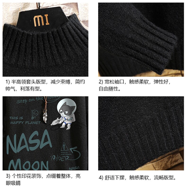 M18187-P45加绒款-P65半高领毛衣男士大码针织衫男毛线衣男砖墙,男装针织衫/毛衣,电商A040A