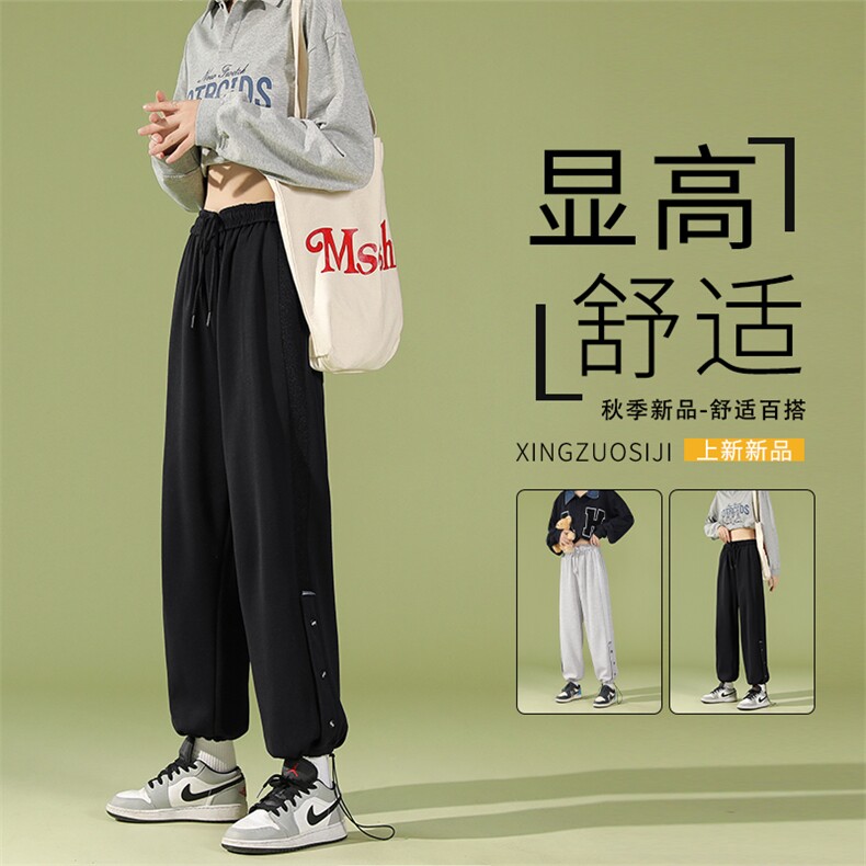 舒适坠感休闲时尚抽绳一裤两穿排扣卫裤WK88特批30,男装休闲裤,星座718-1
