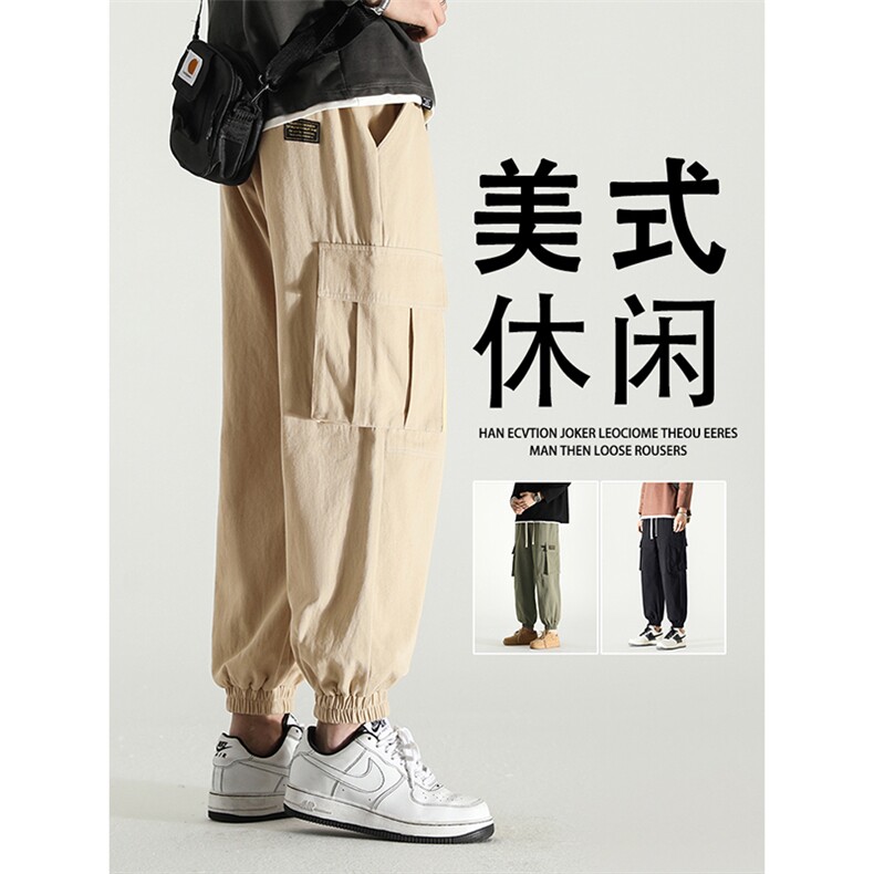 夏季休闲裤工装束脚舒适2023新款运动长裤子潮流  1279-特批40图片