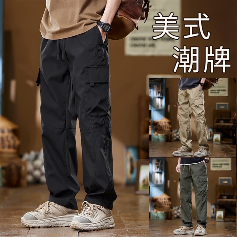 夏季高档长裤男士工装裤中青年速干长裤新款潮流休闲裤MK001P30，男装工装外套，星座1013-5