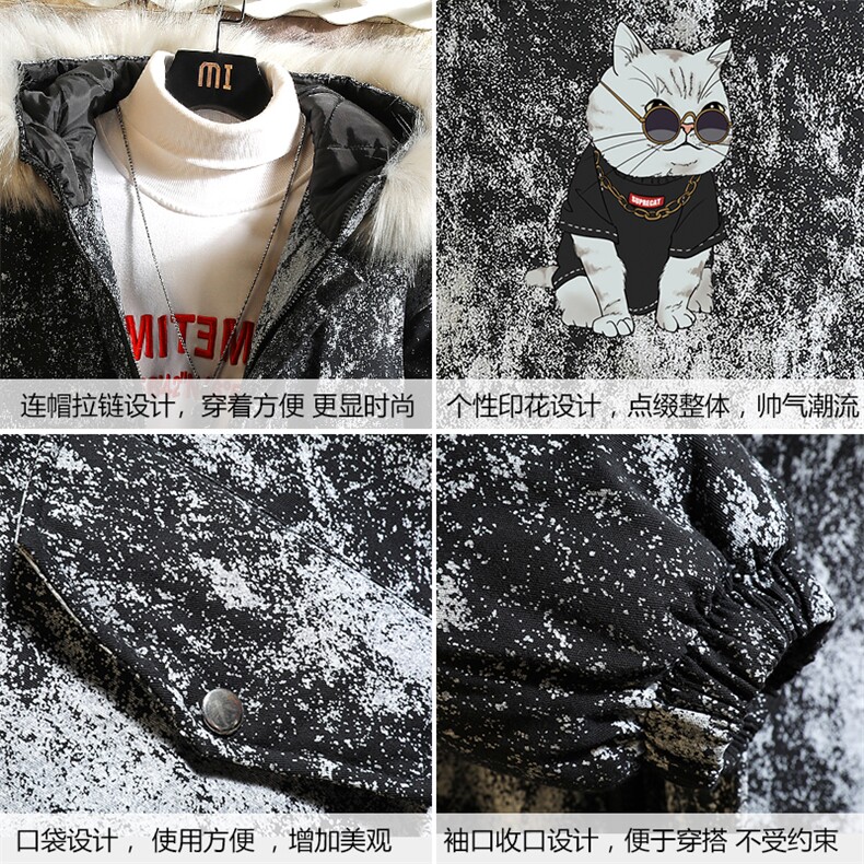 MC49044-P135日系潮衣男大码派克服男工装服外套袄砖墙,男装棉衣,电商A040A