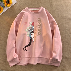 粉色