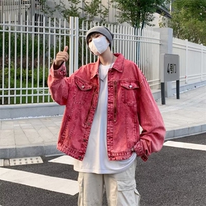 粉色短款牛仔外套男款秋季 重磅工装垫肩牛仔夹克 M2122-P75图片
