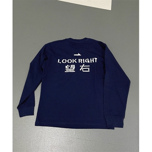 图现货高品质三本针长袖螺口T恤打底衫CT610-P35图片