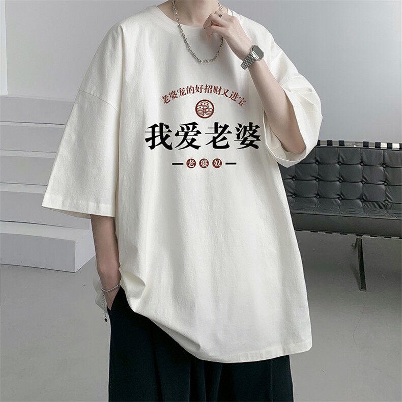 亚麻冰丝短袖t恤男大码棉麻五分袖YT26375-P30,男装T恤,电商A040