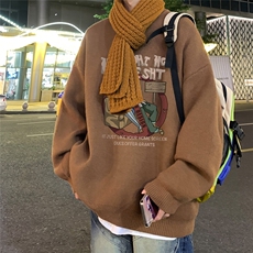 深咖色