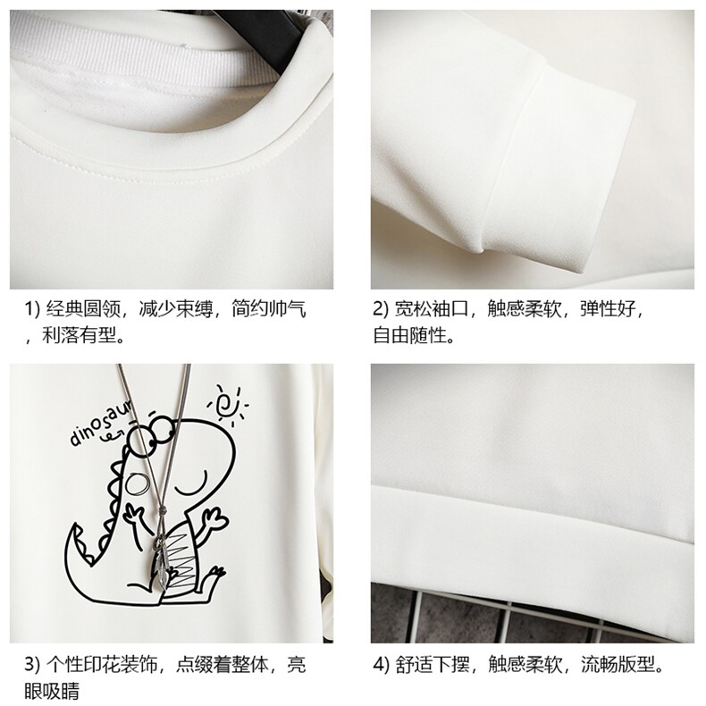 T4172-P25加绒款-P35简约帅气百搭长袖t恤男大码胖子卫衣网格,男装卫衣,电商A040A
