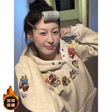 现货趣味蜡笔小新刺绣纽扣连帽卫衣女秋冬2025新款休闲宽松高级感，男装卫衣，星座302B