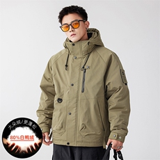 2024新标80羽绒服重磅连帽保暖潮外套A436-975-P225控价298，男装羽绒服，电商A436