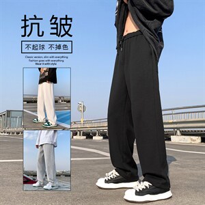 2023春夏高弹健康布聚酯纤维 WK80-1特批：25图片