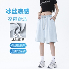 牛仔舒适男女夏季透气休闲舒适外穿五分裤DK850-特批32，男装休闲裤，星座718-1