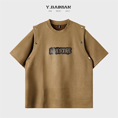 港风夏款男T恤鹿皮绒袖子可拆字母扎染五分袖T恤衫T8801P45，男装T恤，星座1013-1