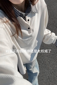 舒适感潮流艺术设计感卫衣港湾潮搭高街复古上衣HY713TP48图片