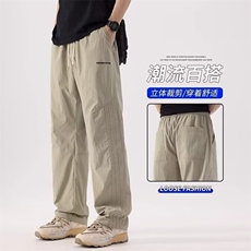 卡其色