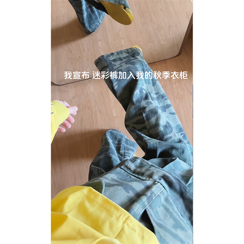 2026GK25506改长内景迷彩工装裤M-5XLGK25742-特P45,男装工装外套,电商A022