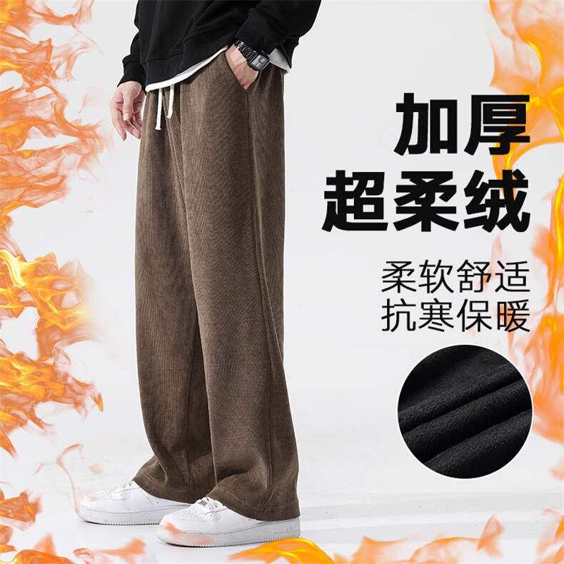 新款男百搭设计感加厚超柔绒无影墙休闲裤XD8812加绒-P65控98图片