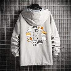 灰色