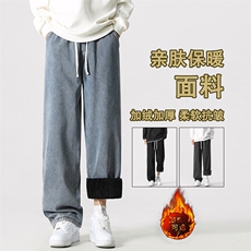 美式牛仔裤男加绒垂感百搭有型裤子高街直筒休闲裤JRK823-特批-45，男装牛仔裤，星座718-1