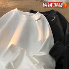 德绒长袖T恤潮流高领内搭高级感宽松打底衫TC1050-P21【特价】，男装T恤，电商A007