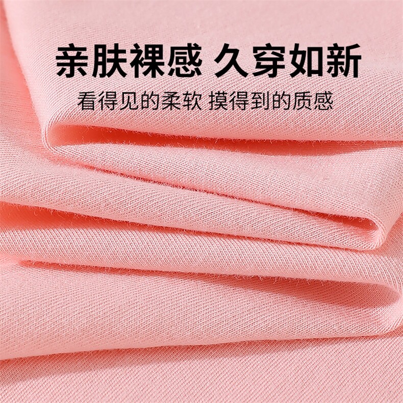 宽松多色时尚舒适好搭配简约随性短袖,女装T恤,宏恒