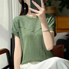松石绿