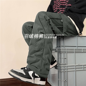 A165-K8538-P70控98~羽绒棉裤~加厚保暖御寒东北休闲裤工装裤潮流图片