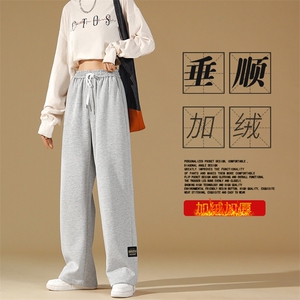 美式垂顺加厚休闲百搭时尚直筒卫裤 WK89-1常规特批28加绒特批33图片
