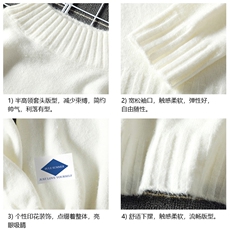 M18061-P45加绒款-P65半高领毛衣男士大码针织衫男毛线衣男线衫，男装针织衫/毛衣，电商A040A