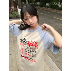 抖音得物品质二开240克宽松纯棉美式潮牌插肩三杠织带短袖T恤，男装T恤，电商A486