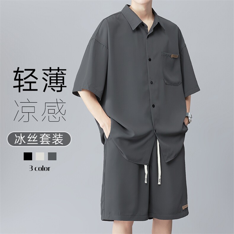 特批P50无差价夏新冰丝短袖衬衫短裤男垂感休闲运动两件套装TZ053图片