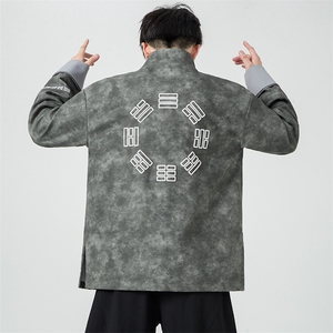 新品潮新中式PU皮《太极》刺绣复古立领长袖外套加厚夹克JK94图片