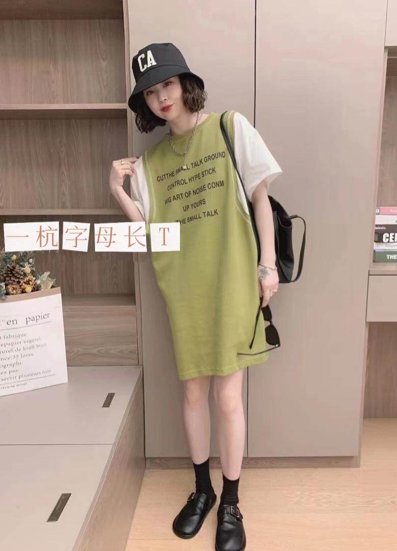 小字母裙，其它，一杭