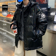 羽绒服男冬季2023新款亮面防水连帽短款羽绒衣加厚防寒白鸭绒外套，男装羽绒服，电商A247